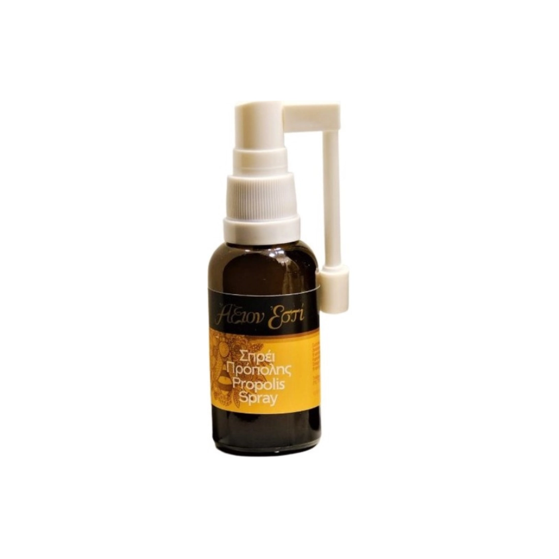 Spray Πρόπολης • Άξιον Εστί • 30ml